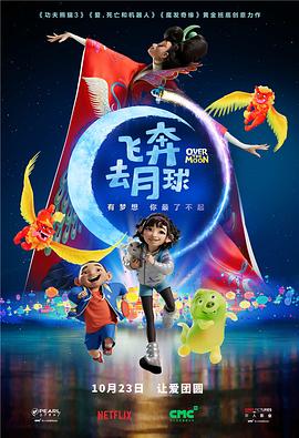 姜十七电视剧短剧免费全集观看