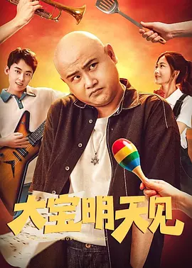 久久精品综合视频