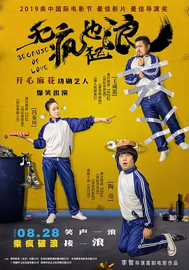 久热中文字幕