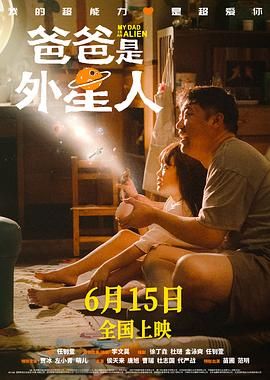 夜色成人影院在线www