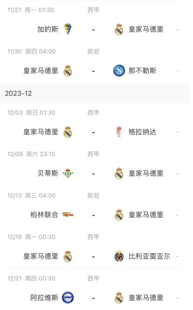 零食图片大全高清图片