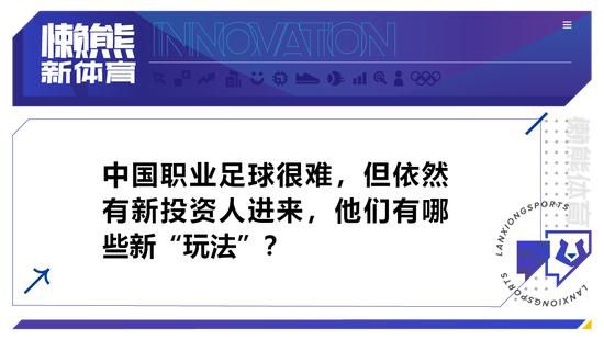 我妹妹的朋友