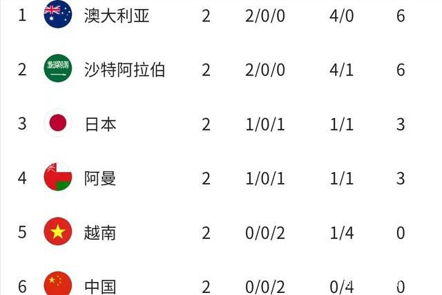 国产99色