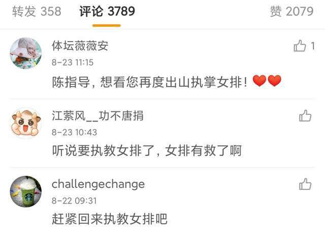 娱乐圈av拍摄np