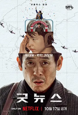 久草高清视频