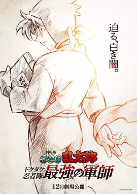 97人洗澡人人澡人人双人
