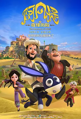 久久精品国产99国产精品