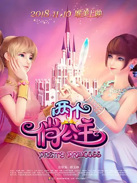 日韩欧美高清在线观看
