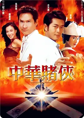 私立学校伊娜丽英作文
