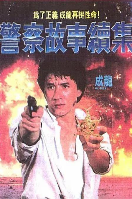 国产第一页无线好源