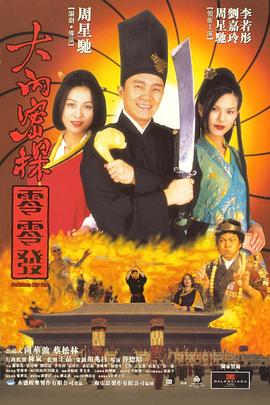 亚洲一区免费在线