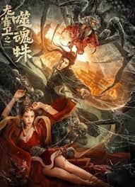 狠狠狠操