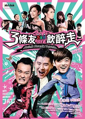 国产福利一区在线