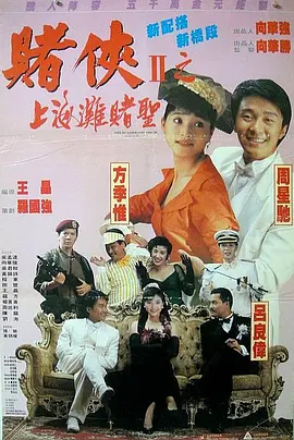 99热资源
