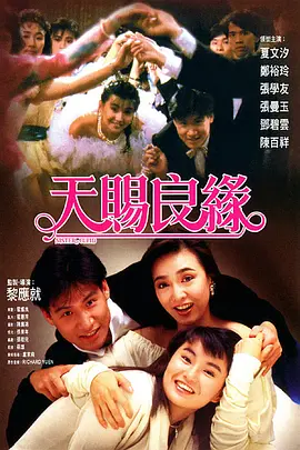 哦用力使劲弄我