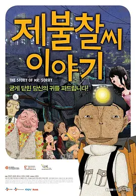 芊芊代表的是什么颜色