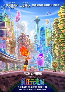 国产a级特黄的片子视频免费