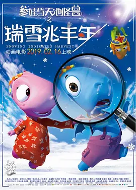 椎名空下载