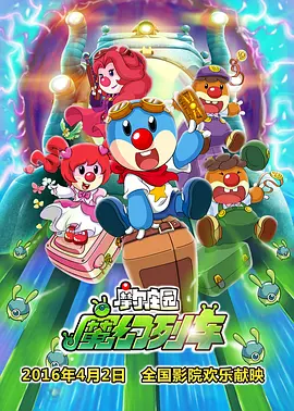 黄色的视频免费看