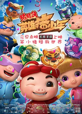 公妇借种林娇h