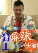 兹雅科瓦尔格的情事2