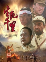 免费a在线观看