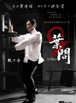 我的性教老师2