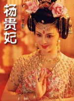 欧美午夜性春猛交xxxx张曼玉