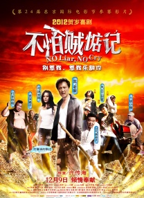 亚洲视频在线免费看