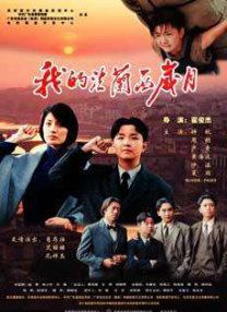 欧美这里有精品