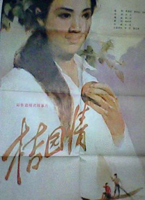 青青草久久久