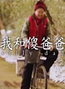 亚洲观看高清完整版在线观看