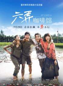 亚洲福利视频一区