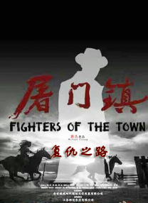 男插女久久