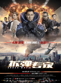 亚洲成人手机在线