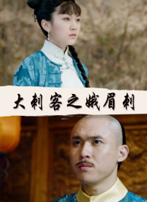 亚洲人成网站在线观看播放