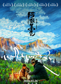 啊好深嗯轻一点校花