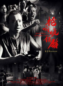 老师掀开超短裙让我挺进视频