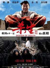 亚洲精品欧美