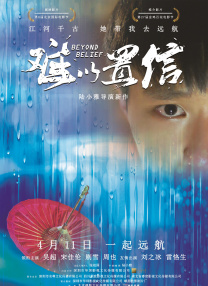 国产3344视频在线观看免费