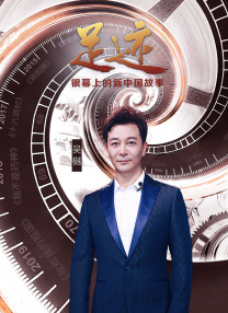 被打屁股的视频