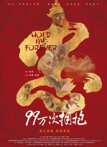 裸体软件