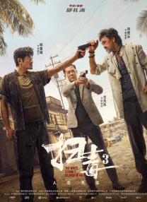 光溜溜游泳视频原版