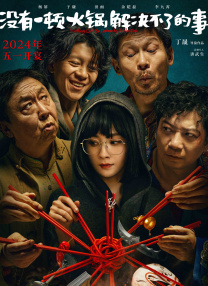亚洲一区二区三区精品在线
