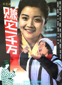 亚洲四虎