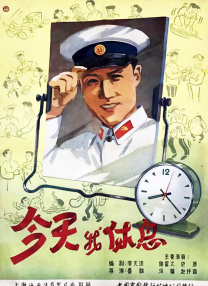 亚洲xxxxx性