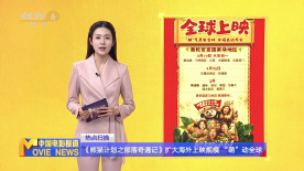 91小仙女jk白丝袜呻吟