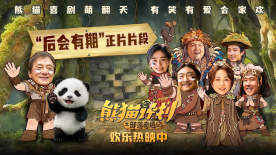 成人午夜亚洲影视在线观看