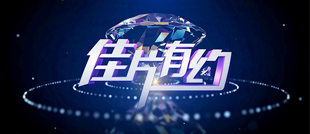 每日大赛吃瓜黑料
