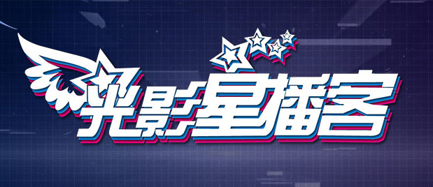 坚硬粗挺外卖员gay